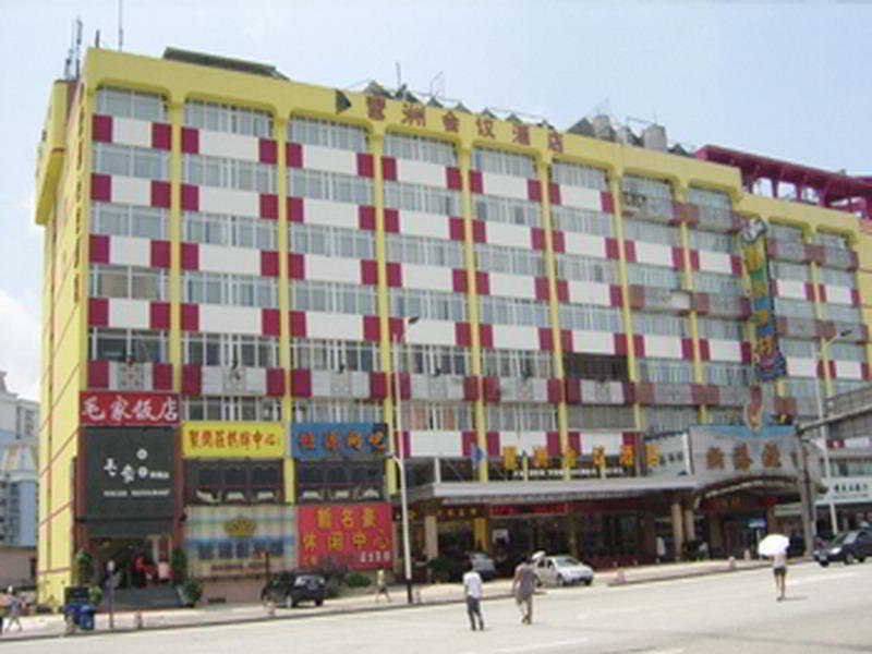 Hotel Pa Zhou Conference Kanton Zewnętrze zdjęcie
